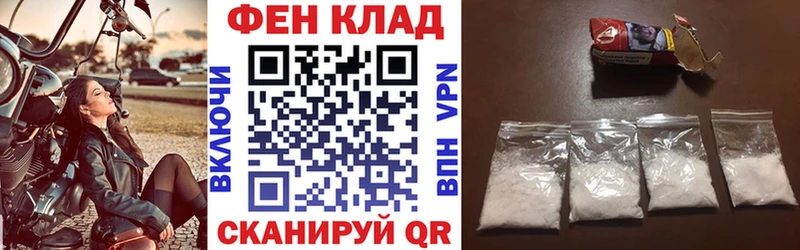 Amphetamine Premium  Ивантеевка 