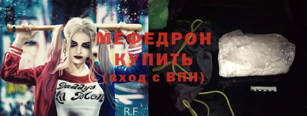 кокаин колумбия Кулебаки