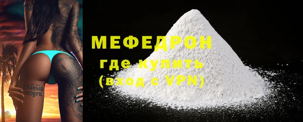крисы Куйбышев