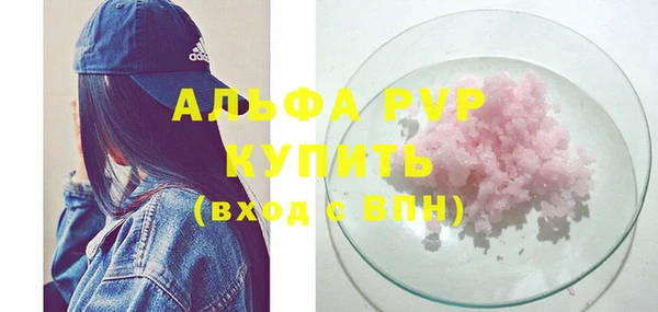 марки nbome Кукмор