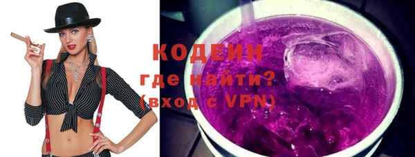 круглые Лагань