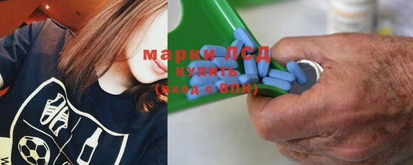 кокаин колумбия Кулебаки