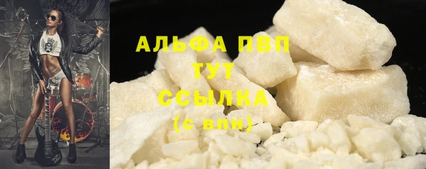кокаин колумбия Кулебаки