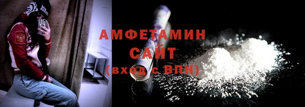 марки nbome Лабытнанги