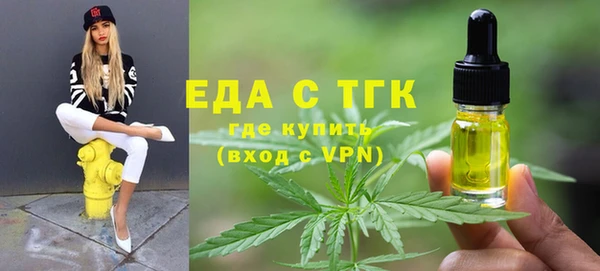 кокаин колумбия Кулебаки