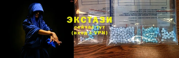 круглые Лагань