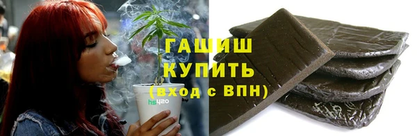 круглые Лагань