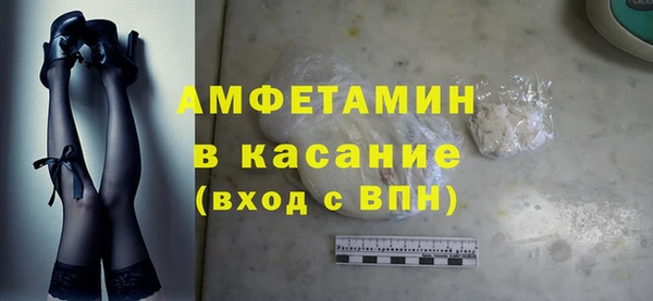 круглые Лагань