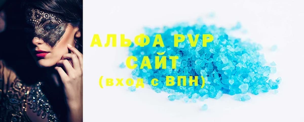 марки nbome Кукмор