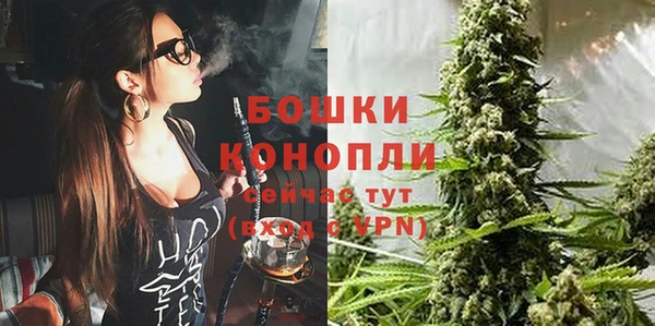 дистиллят марихуана Ладушкин