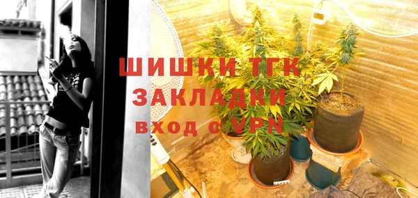 кокаин колумбия Кулебаки