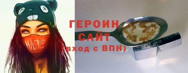 круглые Лагань