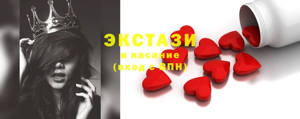 марки nbome Кукмор