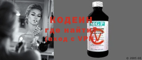 крисы Куйбышев