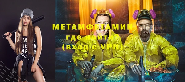 марки nbome Кукмор