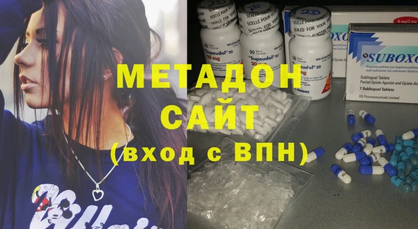 круглые Лагань