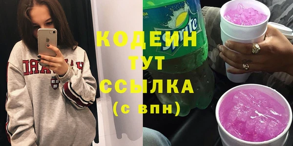 кокаин колумбия Кулебаки