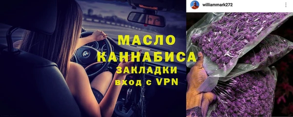 марки nbome Кукмор