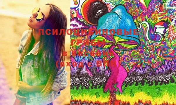 кокаин колумбия Кулебаки