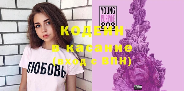 кокаин колумбия Кулебаки