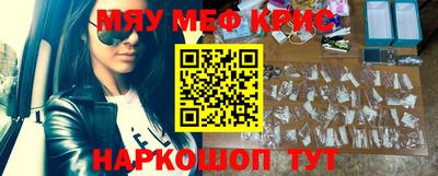 ПСИЛОЦИБИНОВЫЕ ГРИБЫ Гатчина