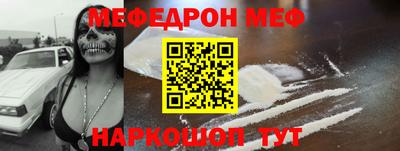 ПСИЛОЦИБИНОВЫЕ ГРИБЫ Гатчина
