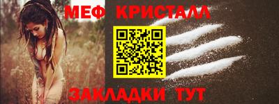 ALPHA PVP Гай