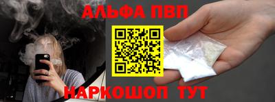 ПСИЛОЦИБИНОВЫЕ ГРИБЫ Гатчина