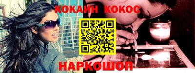 spice Балаково