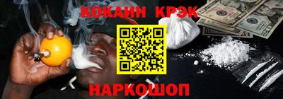 метадон Балашиха