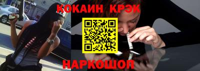 ALPHA PVP Гай