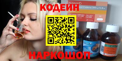 ПСИЛОЦИБИНОВЫЕ ГРИБЫ Гатчина