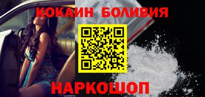 ПСИЛОЦИБИНОВЫЕ ГРИБЫ Гатчина