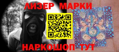 ПСИЛОЦИБИНОВЫЕ ГРИБЫ Гатчина
