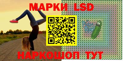 прущая мука Гагарин