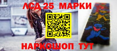 МДПВ Абинск