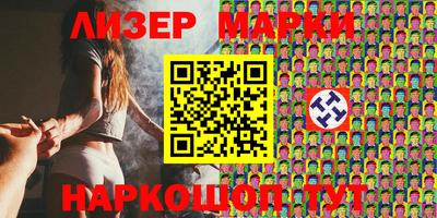 метадон Балашиха