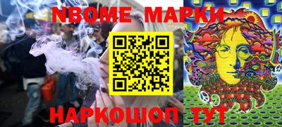 spice Балаково