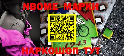 прущая мука Гагарин