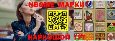 СК Берёзовский