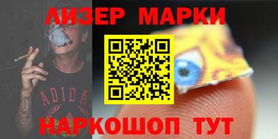 метадон Балашиха