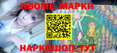 прущая мука Гагарин