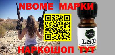 ПСИЛОЦИБИНОВЫЕ ГРИБЫ Гатчина