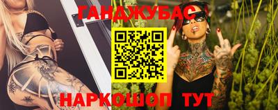ПСИЛОЦИБИНОВЫЕ ГРИБЫ Гатчина