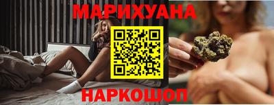 ПСИЛОЦИБИНОВЫЕ ГРИБЫ Гатчина
