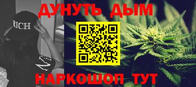 ALPHA PVP Гай