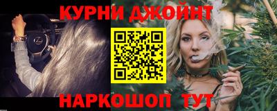 ALPHA PVP Гай