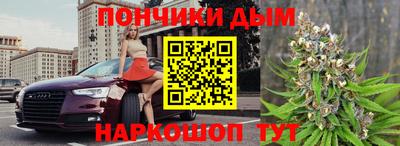 экстази Балахна