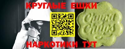 spice Балаково