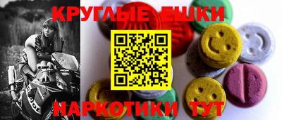 прущая мука Гагарин